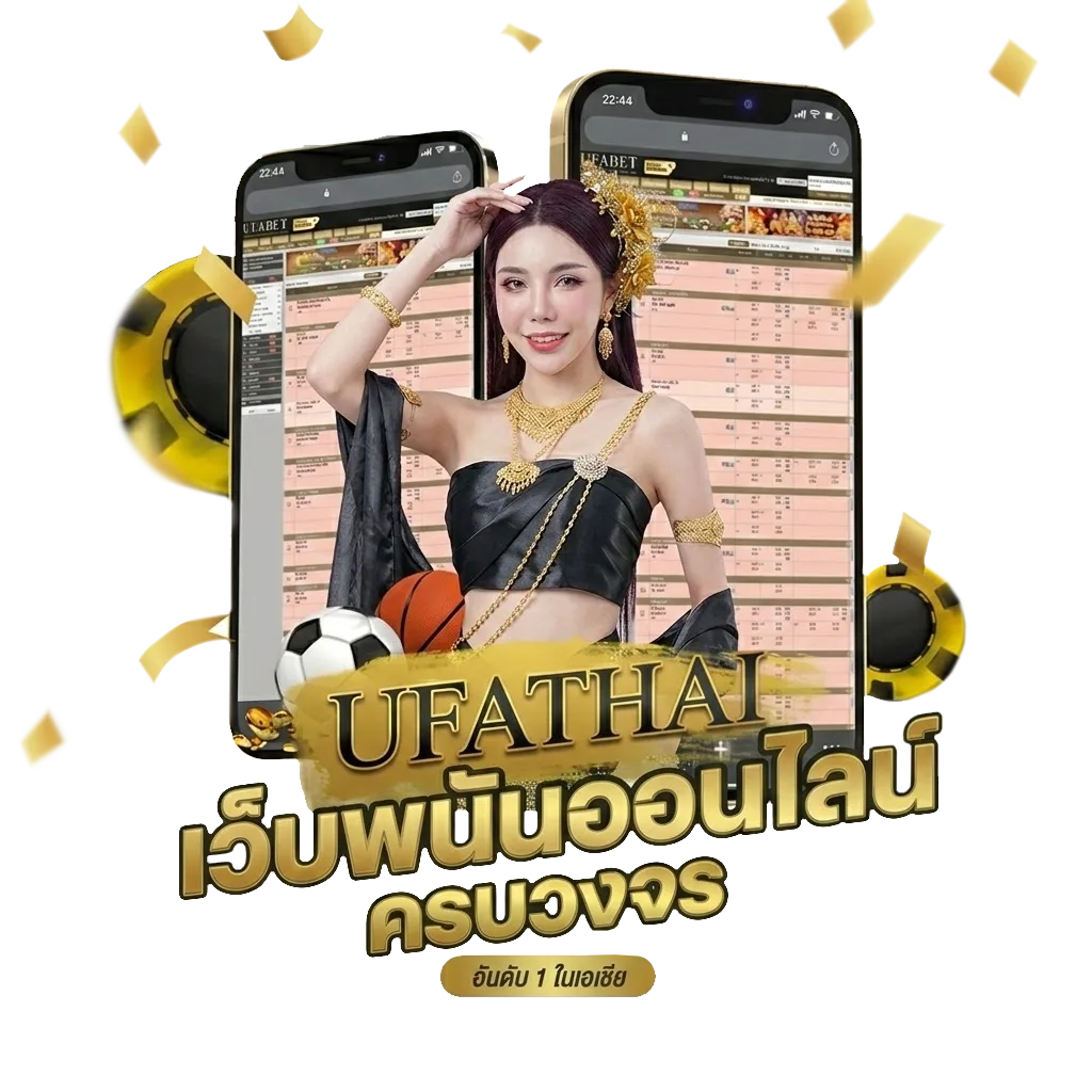 หวย หุ้น ช่อง 9 วัน นี้ Bonus Banner — สมาชิกทุกคน