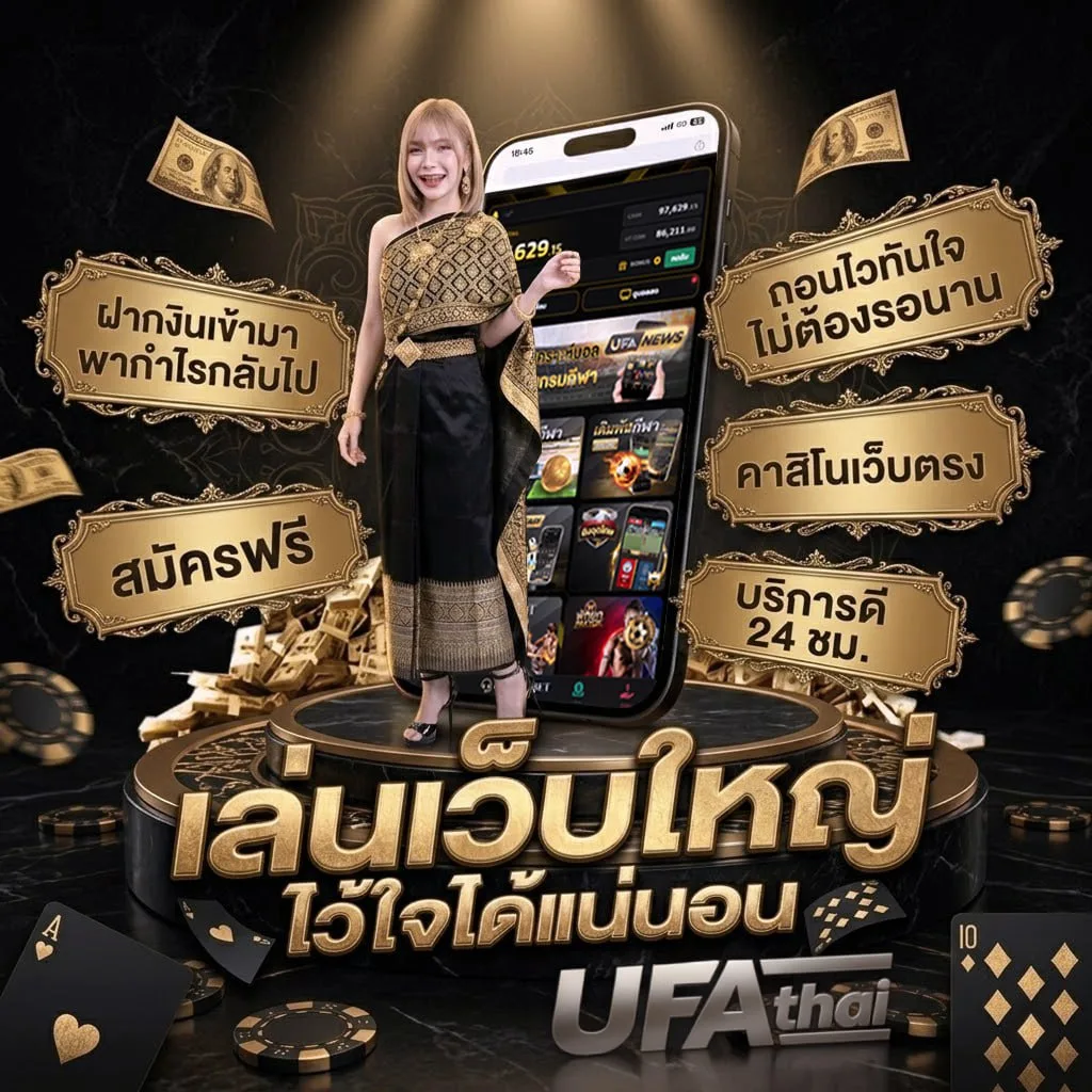 หวย หุ้น ช่อง 9 วัน นี้ โลโก้แบรนด์ — ตัวแทนอย่างเป็นทางการ
